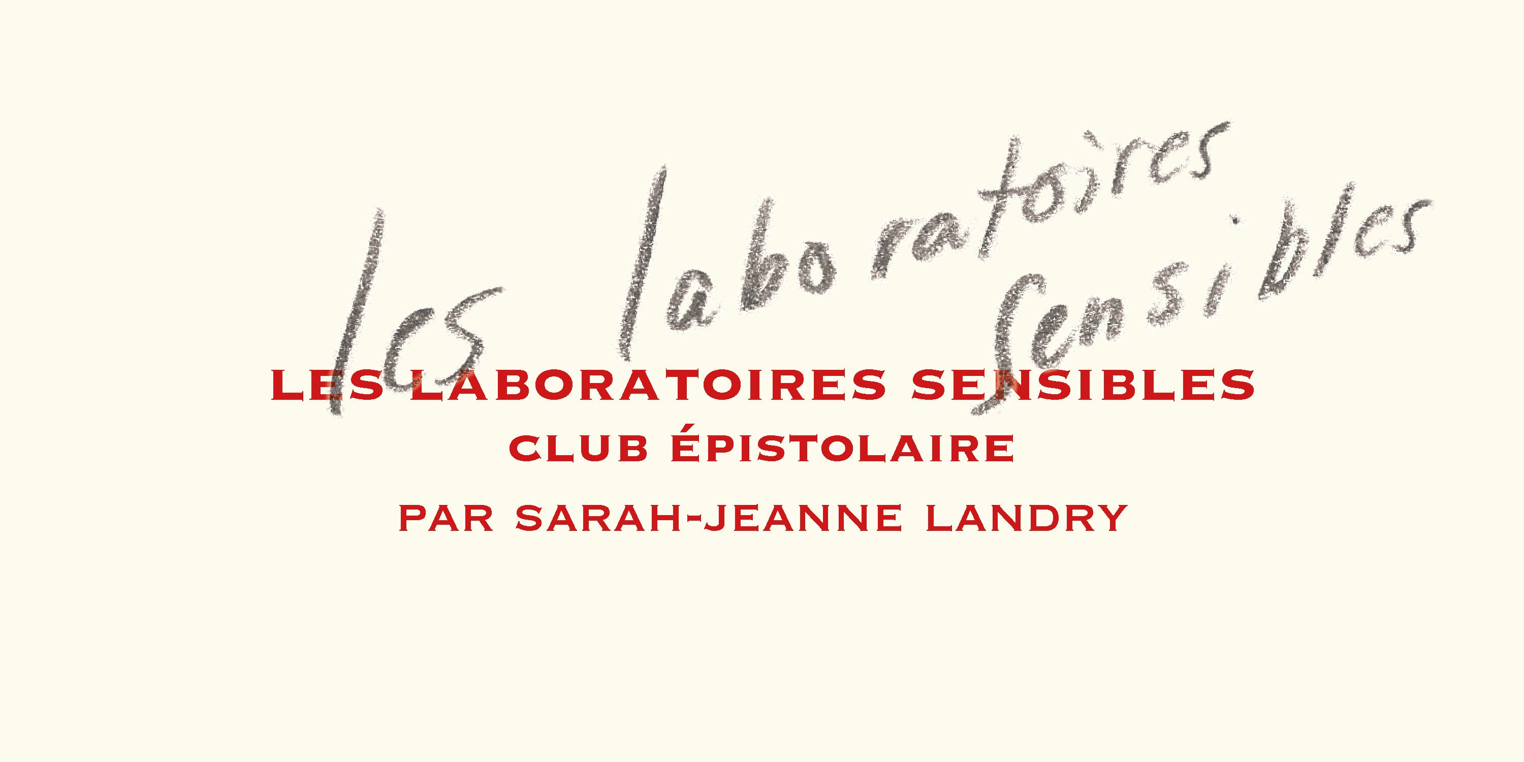 Les laboratoires sensibles